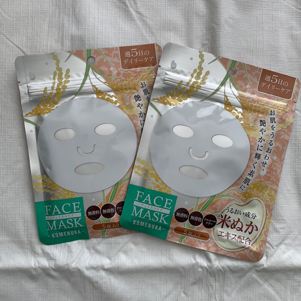 Face Mask (2 packs) 5 sheets in one package